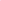 7 Function Power Play Bullet - Pink