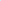 A-Play Silicone Anal Trainer - Teal - Set