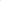 Alpha Glow In The Dark Liquid Silicone Teardrop Dual Ring - Orange