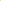 Kama Sutra Weekender Vibe Kit - Coconut Pineapple